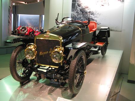 Hispano-Suiza Alfonso XIII