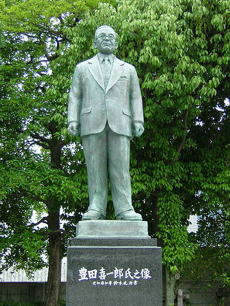 Kiichiro Toyoda - Foto: www.wikipedia.org